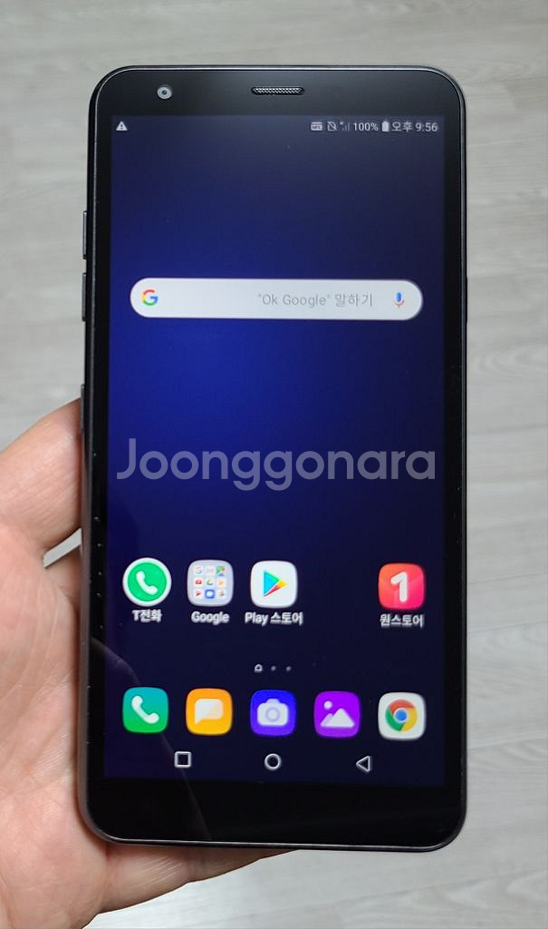 LG X2(X220) 블랙 32GB A급 싸게 팝니다.--0