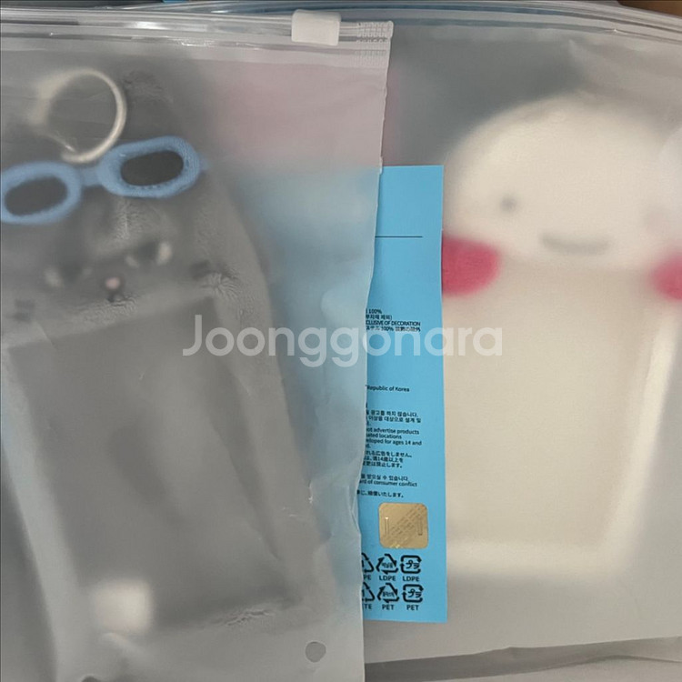 쁘넥도 보넥도 한탯풍 운아기 포카홀더 키링 양도--0
