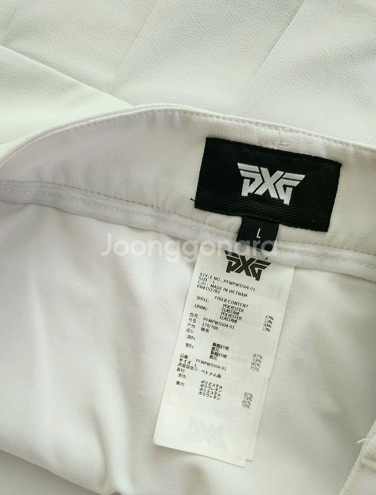 PXG 여성 골프 스커트 흰색 L 정품이에요--3