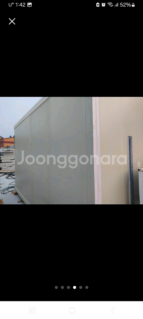 저장고--2