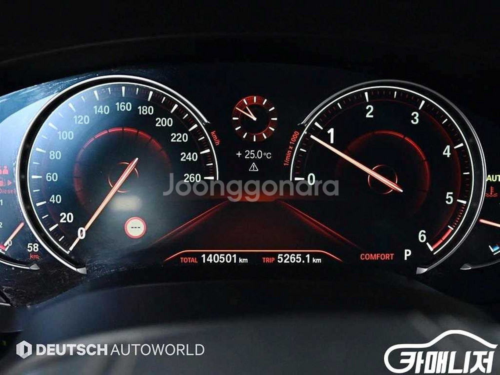 [BMW]5시리즈 (G30) 520d xDrive M--9