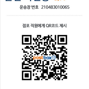 유니폼