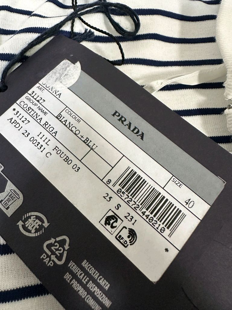 프라다 삼각로고 스트라이프 스커트 ( 25 )--6