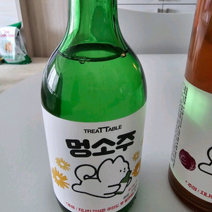 멍소주 멍맥주 멍와인 멍걸리 저렴하게판매해요!
