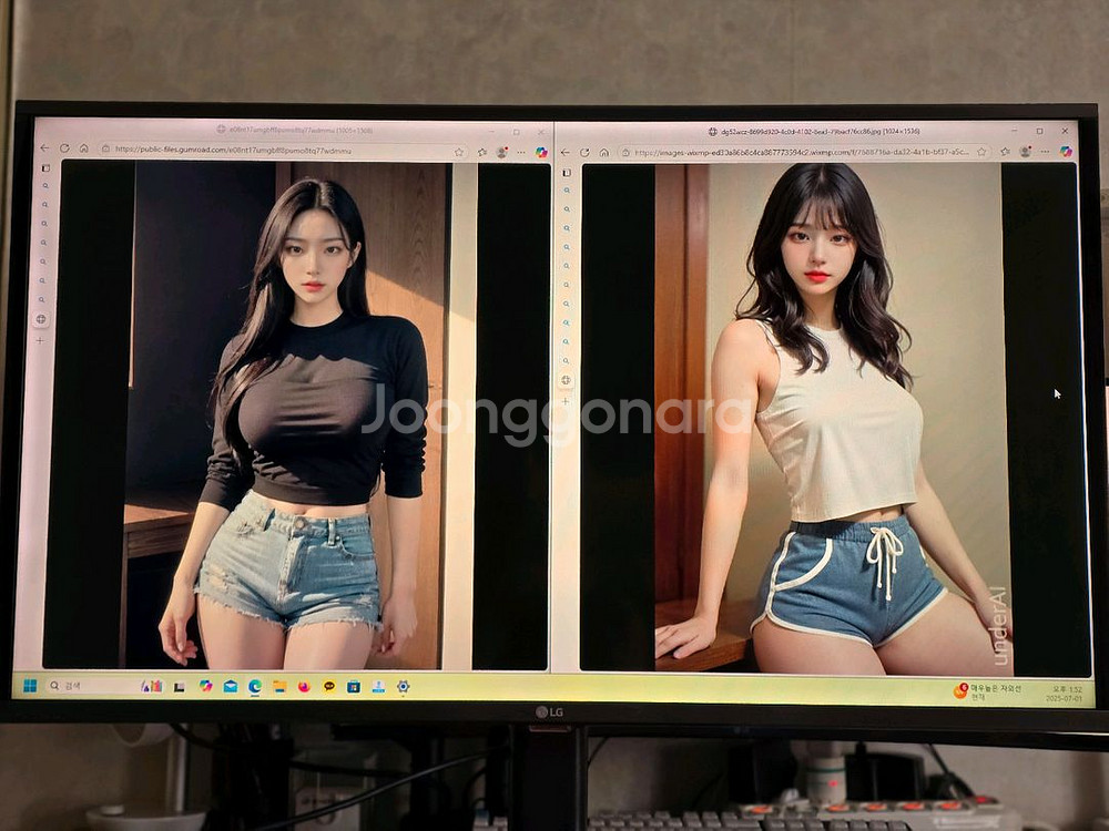 LG 스마트TV모니터 40인치(ipTV모니터,셋탑박스)--0