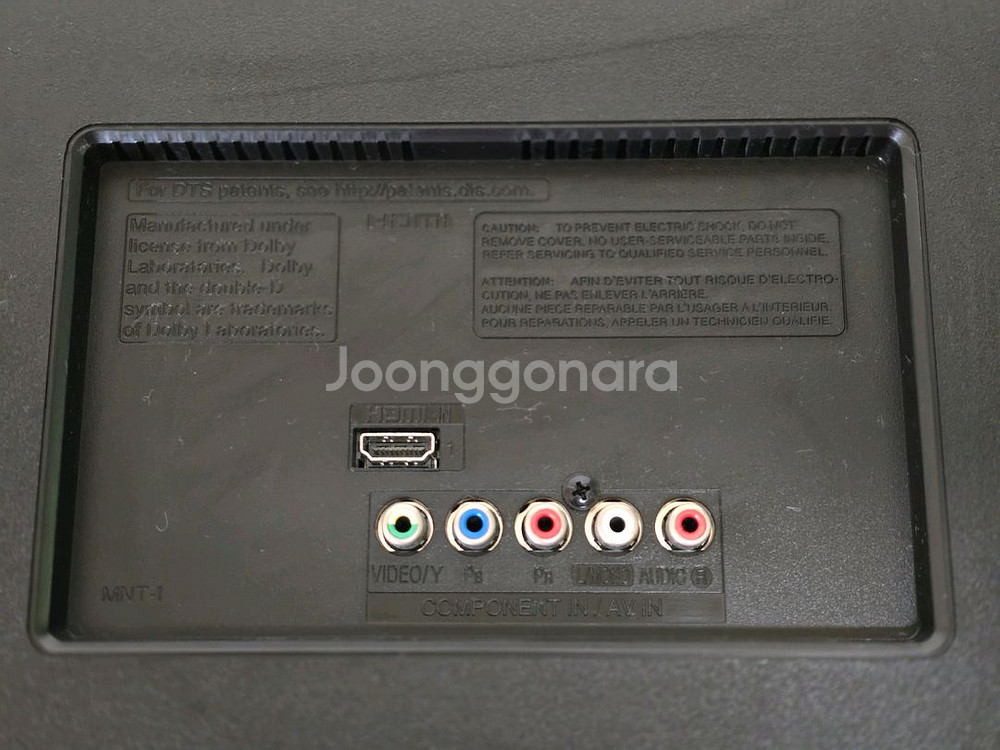 LG 스마트TV모니터 40인치(ipTV모니터,셋탑박스)--5