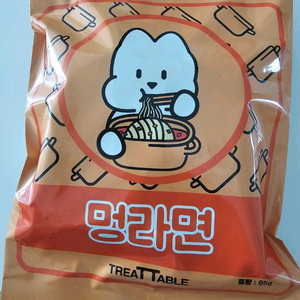 멍라면,멍짜장