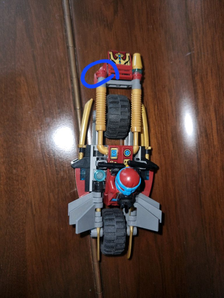 레고 닌자고 70600 닌자 바이크 추격전 이미지