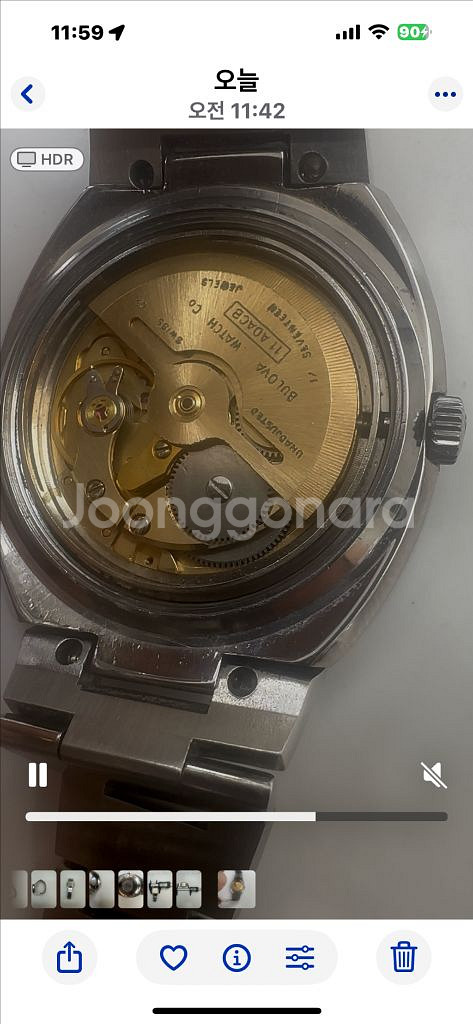 스위스 Bulova 17 JEWELS 빈티지 자동 시계--9