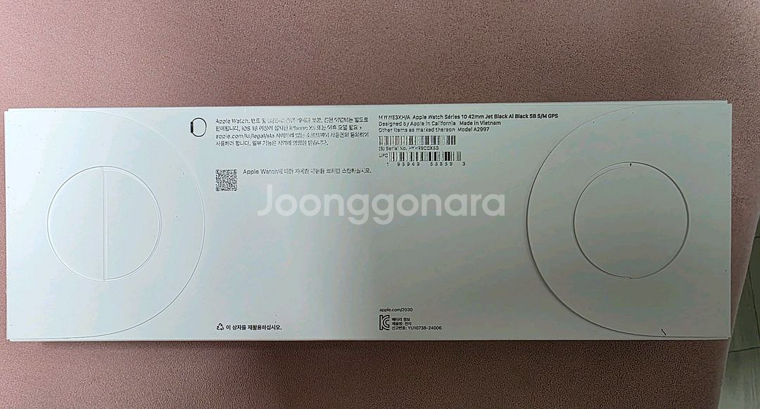 (미개봉)애플워치10 42mm 제트블랙--1
