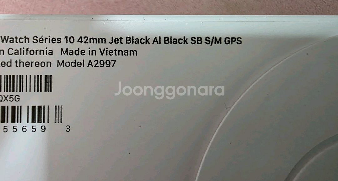 (미개봉)애플워치10 42mm 제트블랙--2