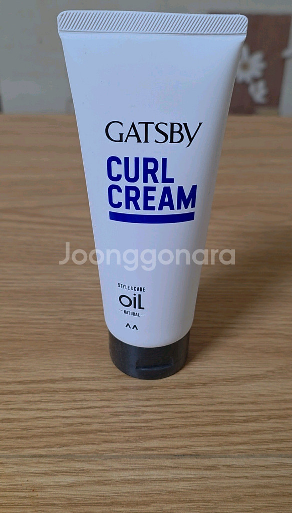 가스비 컬 크림--0