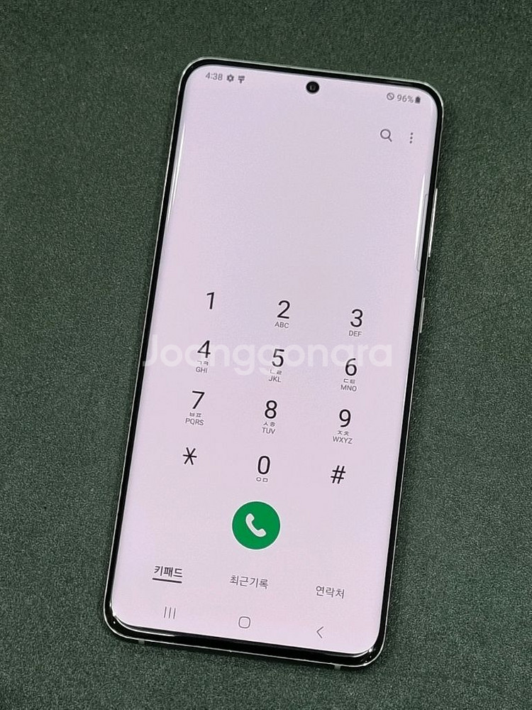 갤럭시S20 5G 128GB 화이트 컨디션 좋음--2