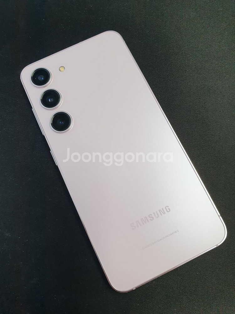 갤럭시S23 533034--0