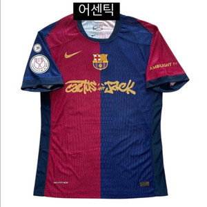 바르셀로나 하피냐 24-25 스캇 콜라보 M