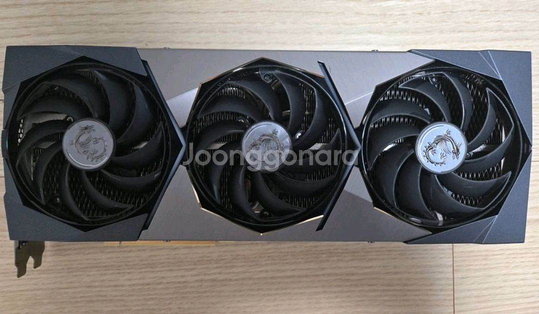MSI RTX 3070 Ti 슈프림 그래픽카드--0