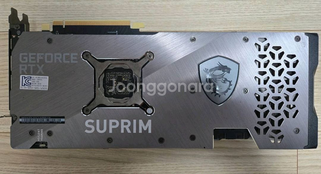 MSI RTX 3070 Ti 슈프림 그래픽카드--3