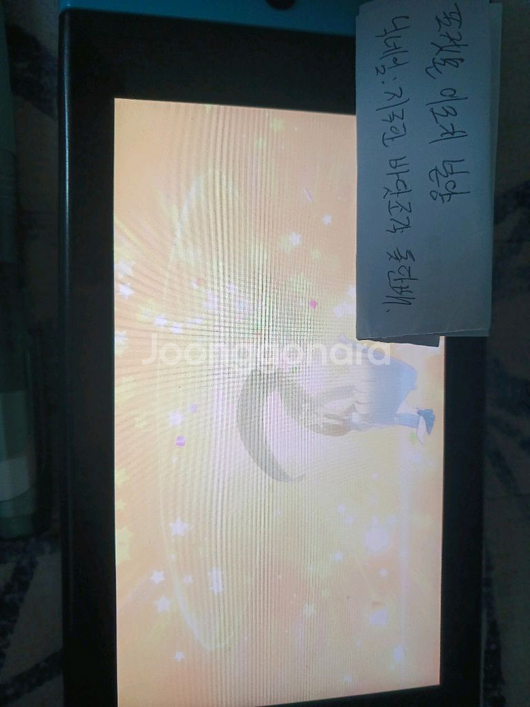 포켓몬분양 이로치 전설 에딧x 인증가능--7