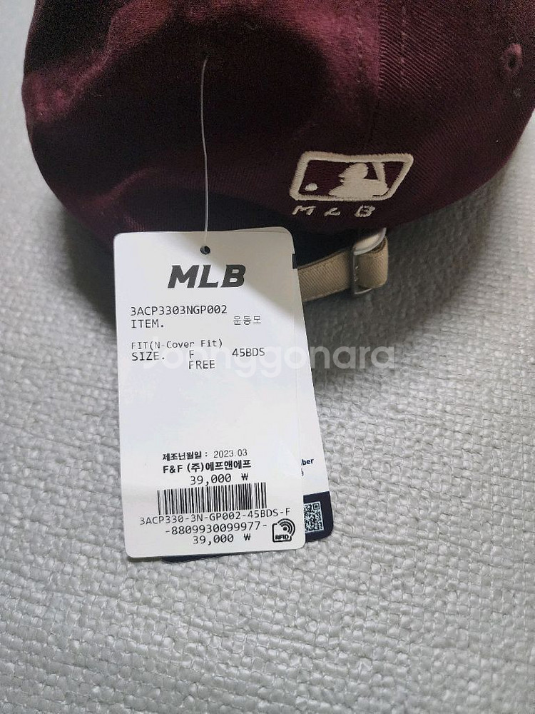 미사용 MLB모자 자수로고 볼캡 야구모자--3