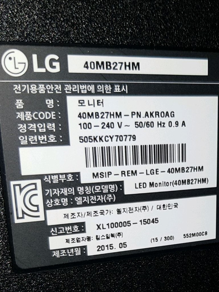 LG 40인치 모니터 40MB27HM 메인보드 이미지