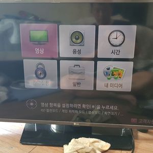 LG 40인치 모니터 40MB27HM 메인보드