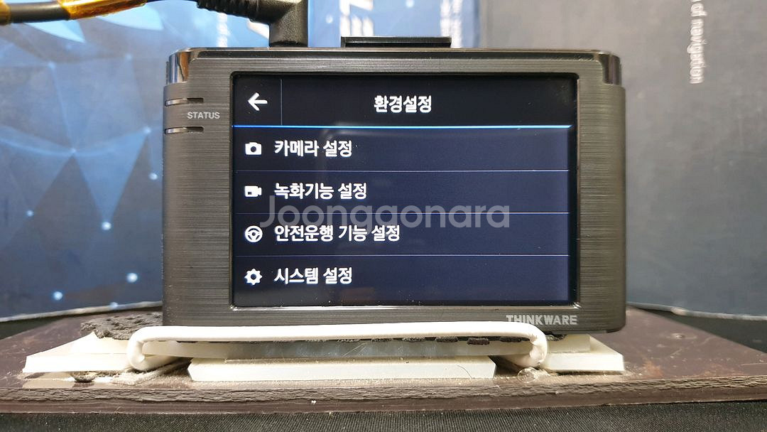 정비된 아이나비 A1000알파 본체.--4