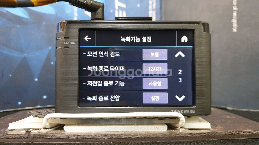 정비된 아이나비 A1000알파 본체.--6