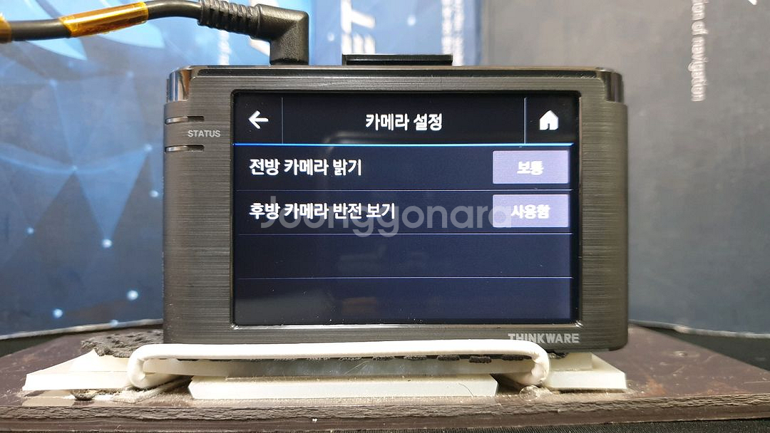 정비된 아이나비 A1000알파 본체.--8