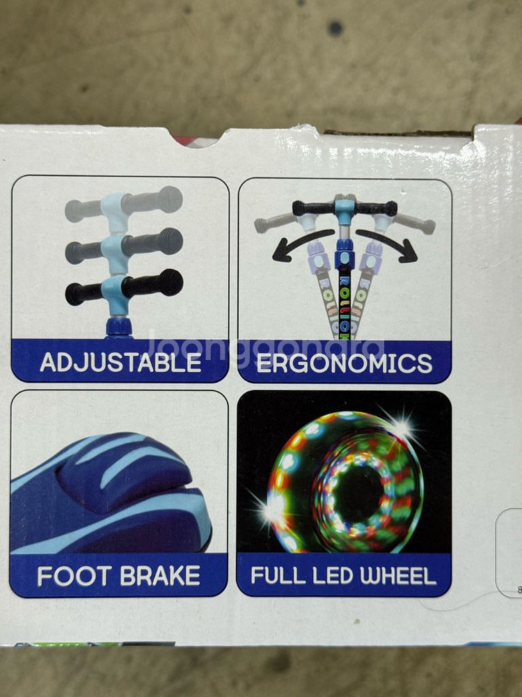 유아용 킥보드--1