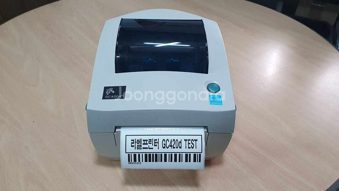 zebra GC420d 라벨 바코드 택배송장프린터--1