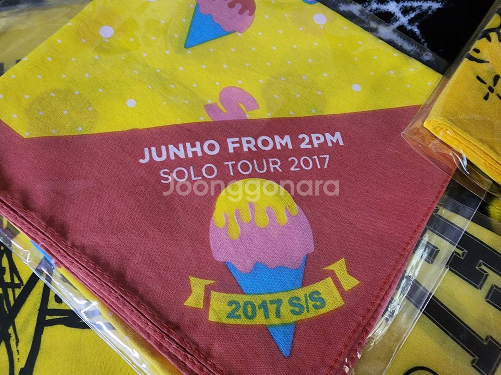 2pm준호 이준호 투어굿즈 반다나 일괄--1