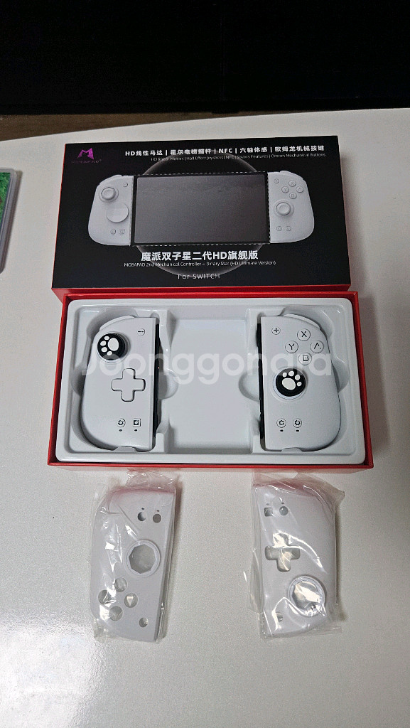 닌텐도스위치oled+8bitdo패드+모바hd6패드--5