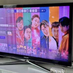 삼성 46인치 LED FHD TV