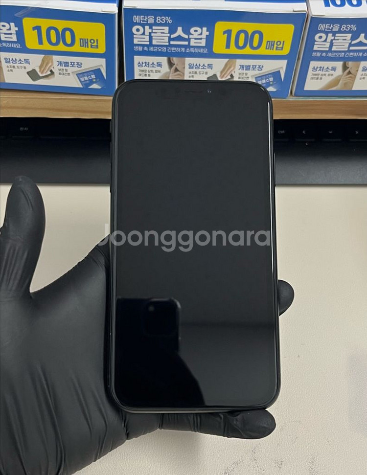 아이폰Xr 64G 블랙 SSS급!--0