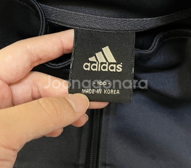 아디다스 희귀 네이비 트랙탑 져지집업 100/L--3