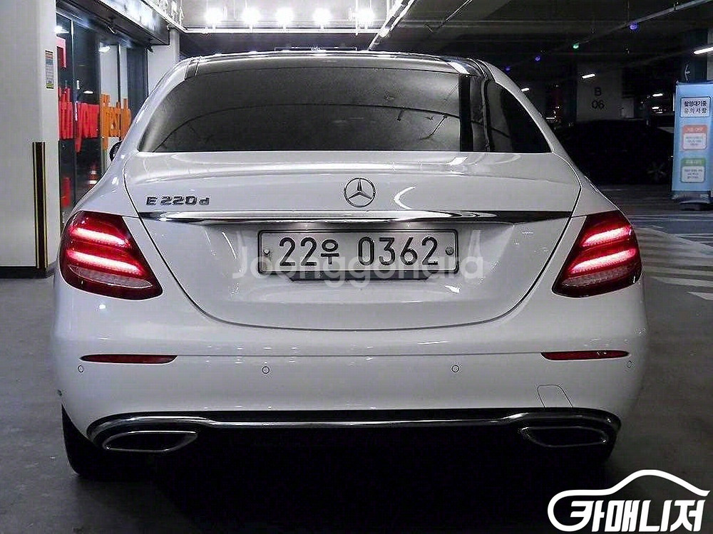 [벤츠]E-클래스 W213 E220d 익스클루시브 #최--3