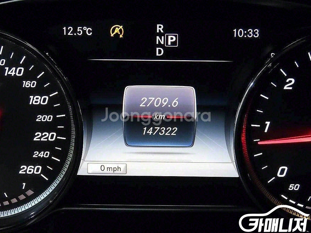 [벤츠]E-클래스 W213 E220d 익스클루시브 #최--1