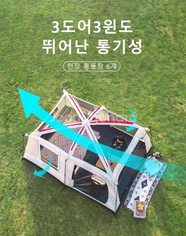 별장식 초대형텐트 베이지 & 블랙 9~11인용--1