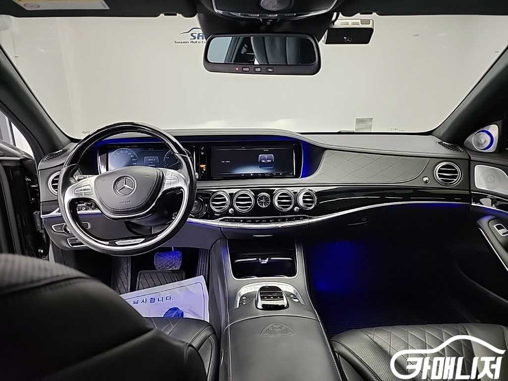 [벤츠]S클래스-W222 마이바흐 S 600 #최저가도 이미지