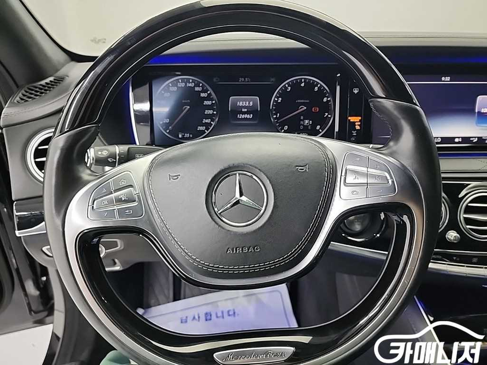 [벤츠]S클래스-W222 마이바흐 S 600 #최저가도 이미지