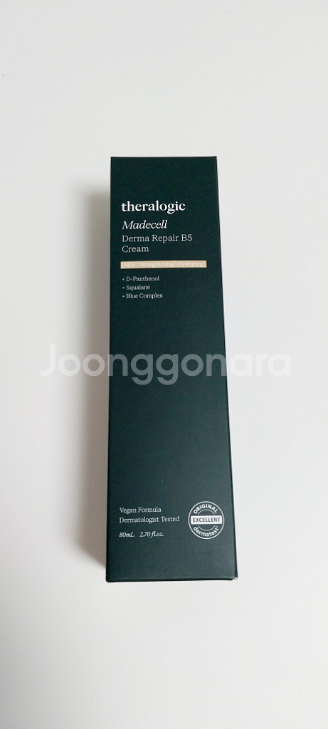 [새상품]테라로직 마데셀 더마 리페어 B5크림 80ml--1