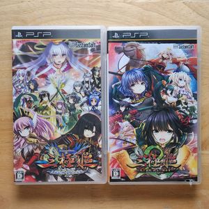PSP 삼극희 1.2 일괄