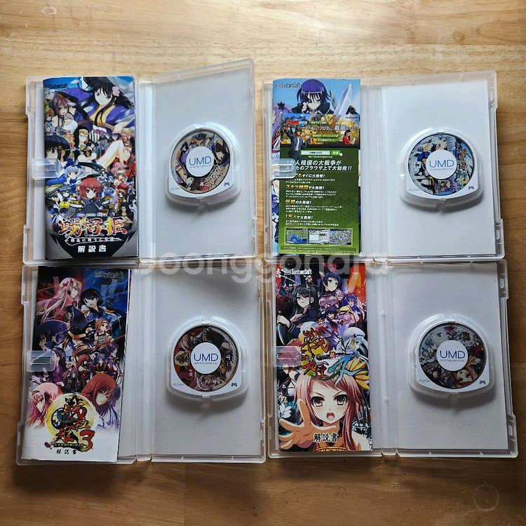 PSP 전극희 1.2.3.4 시리즈 일괄(센고쿠히메)--1