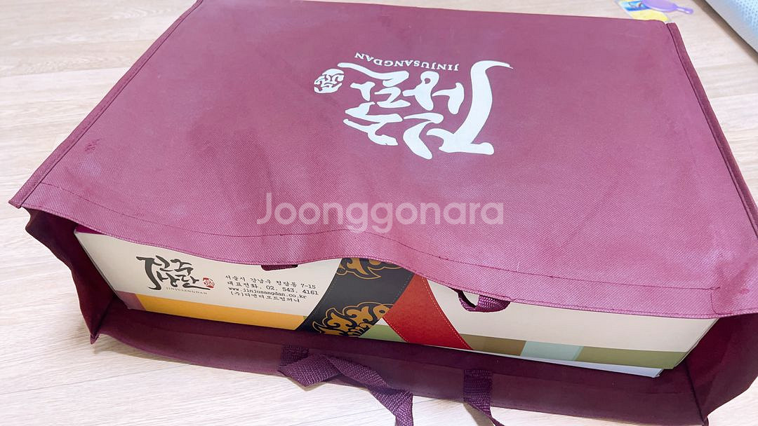 진주상단 여성 한복 풀세트--8