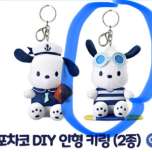 이디야 콜라보 포챠코