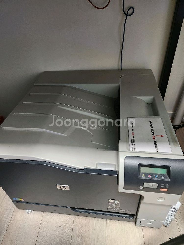 hp 컬러 레이저젯 cp5225--1