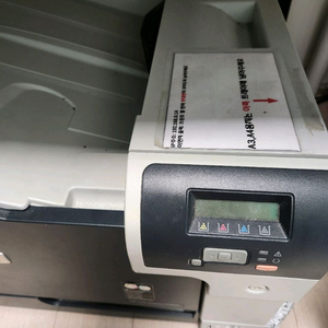 hp 컬러 레이저젯 cp5225