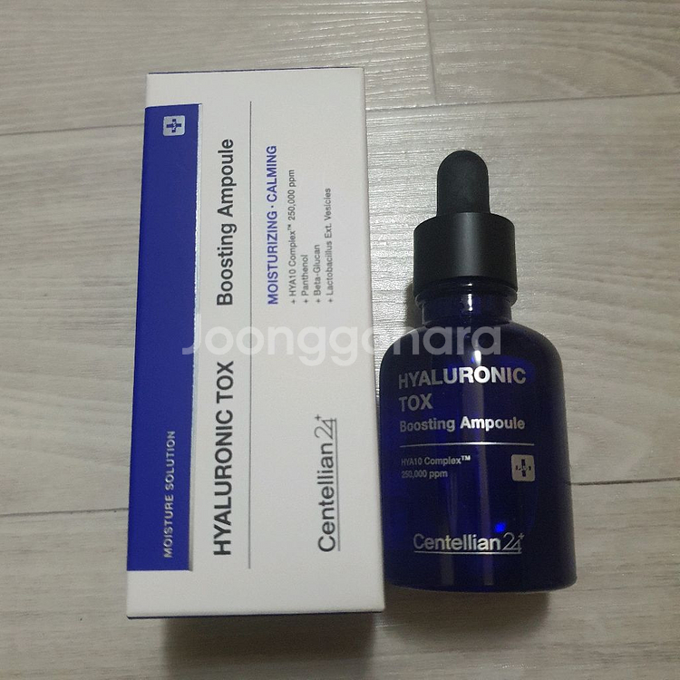 센텔리안24 히알루론산 톡스 부스팅 앰플 동국제약--0