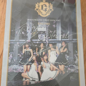 여자친구 2018 콘서트 DVD 판매합니다.