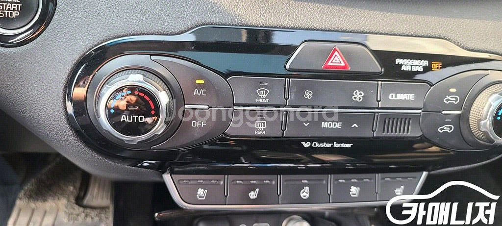 [기아]올 뉴 쏘렌토 디젤 2WD 2.0 노블레스 스페--2